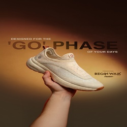 Begin Walk Rush and Plush — 250 × 250