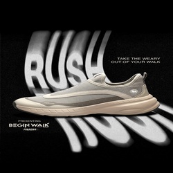 Begin Walk Rush and Plush — 250 × 250