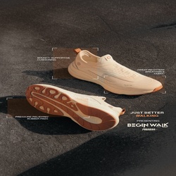 Begin Walk Rush and Plush — 250 × 250