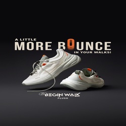 Begin Walk Rush and Plush — 250 × 250
