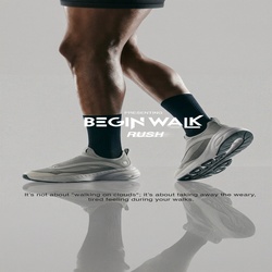 Begin Walk Rush and Plush — 250 × 250